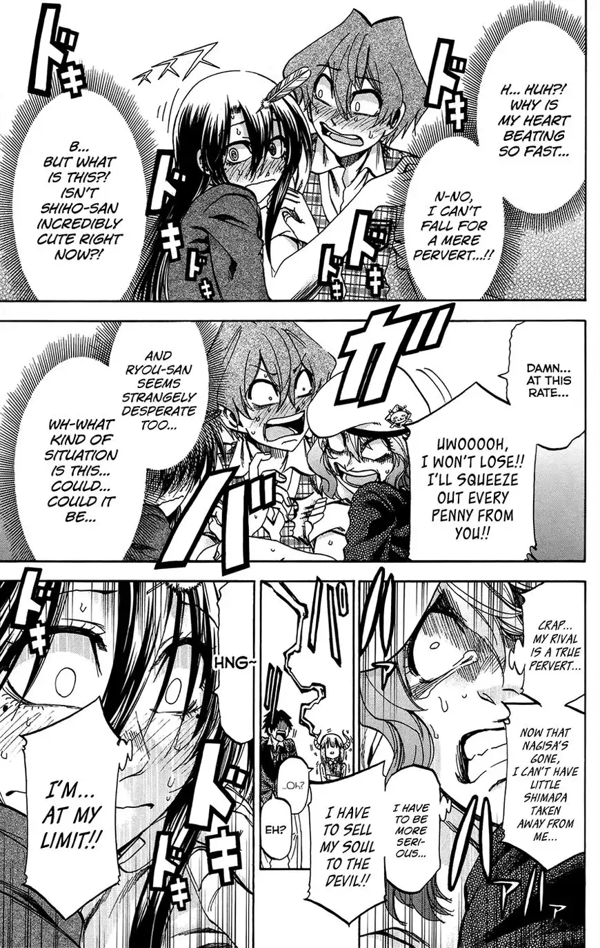 Jitsu wa Watashi wa Chapter 164 14